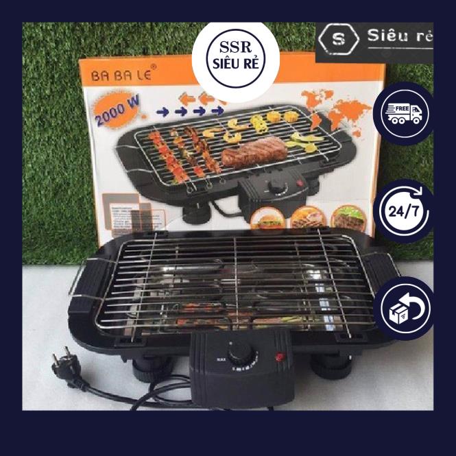 Bếp nướng không khói Electric barbecue grill 2000W (Đen) (MS152197)