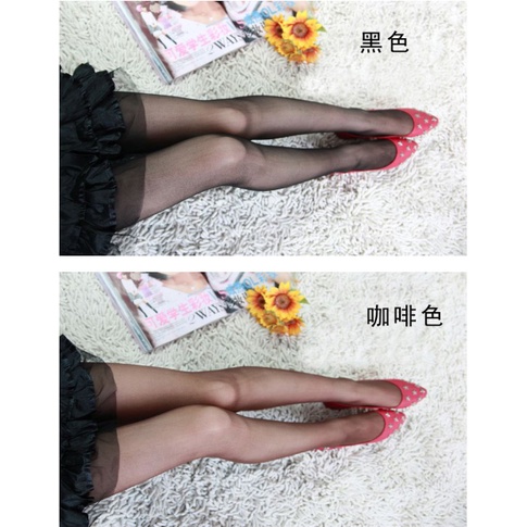 Quần Tất Xuất Nhật MUJI Nội địa Trung - Siêu Mỏng, Siêu Dai