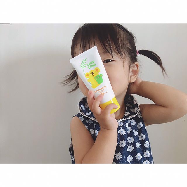 Q1 Kem Chống Nắng Dưỡng Ẩm Dịu Nhẹ Meishoku Limo Limo Outdoor UV SPF 32 PA+++ 1