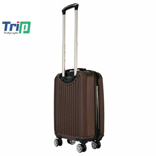 Vali TRIP P702 Size 50cm-20inch