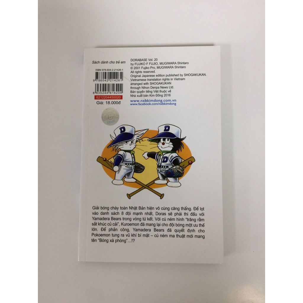 Sách - Doraemon bóng chày - Truyền kì về bóng chày siêu cấp - Tập 20