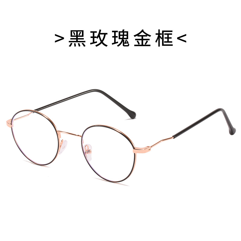 kính cận có độ -0.5~6.0/Kính cận gọng tròn bằng kim loại chống ánh sáng xanh thời trang cho nam và nữ