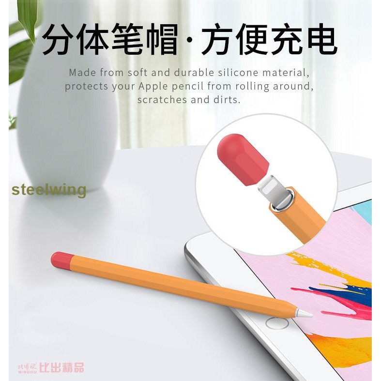 Apple Vỏ Bảo Vệ Chống Mất Cho Bút Cảm Ứng Ipad Pro Tablet Stylus B464 | BigBuy360 - bigbuy360.vn