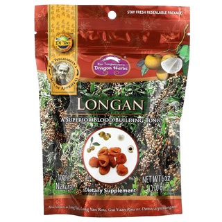 Long nhãn Dragon Herbs 170g