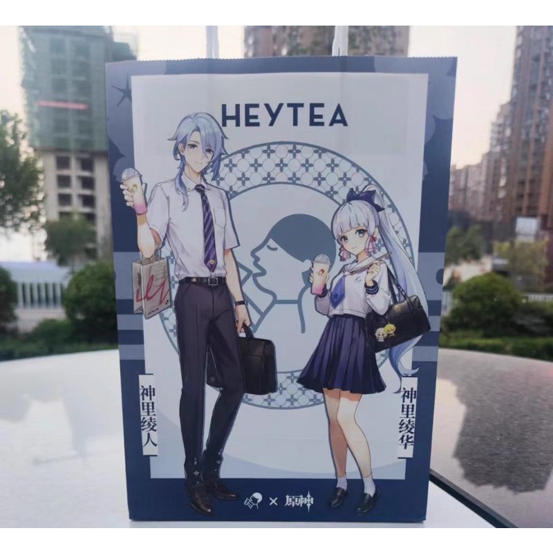 Trà nước trái cây thương hiệu HEYTEA × Genshin Impact phiên bản giới hạn