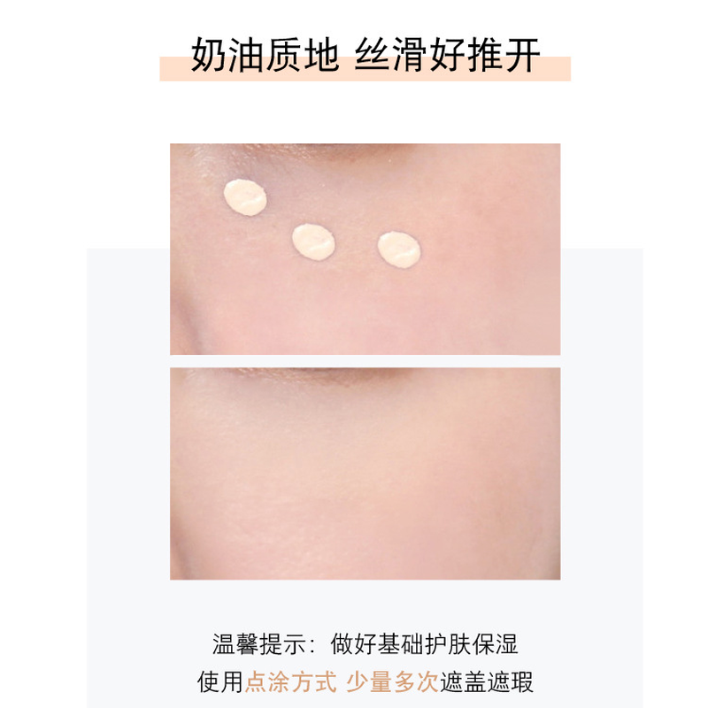 [Hàng mới về] Kem Che Khuyết Điểm Dạng Lỏng Dưỡng Ẩm Lâu Trôi Chống Thấm Nước | BigBuy360 - bigbuy360.vn