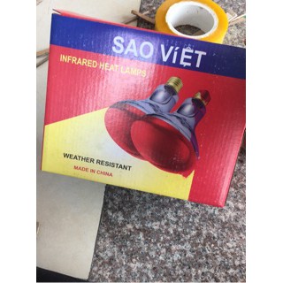 [ SIÊU RẺ ] Bóng úm gà dành sưởi ấm gia súc, gia cầm 45W, 75W ( SAO VIỆT)