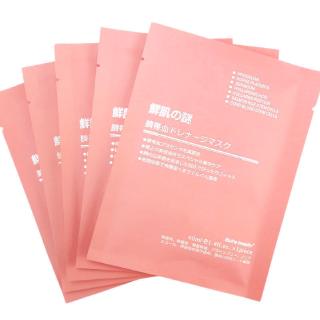 [Hàng mới về] Mặt nạ làm từ tế bào gốc dây máu rốn cá hồi tươi Mystery Nhật Bản Dưỡng ẩm cho da