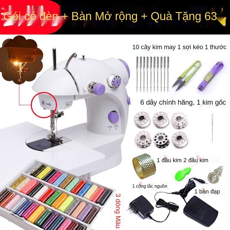 Cloud Sewing 202 Máy may điện gia dụng nhỏ hoàn toàn tự động Hướng dẫn sử để bàn Mini Đa năng