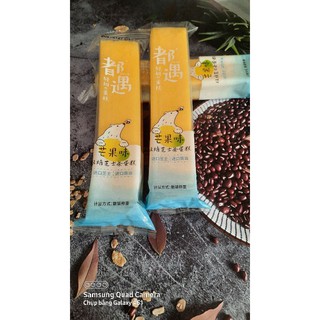 bánh bông lan mix nội địa 1kg