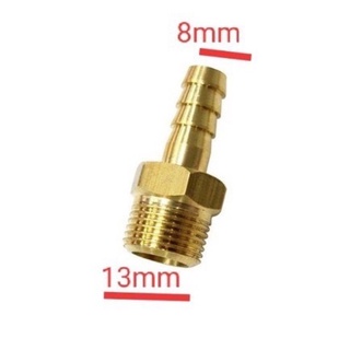 Nối co đuôi chuột ren ngoài 13, ra nối ống 8-10mm  chất liệu đồng thau