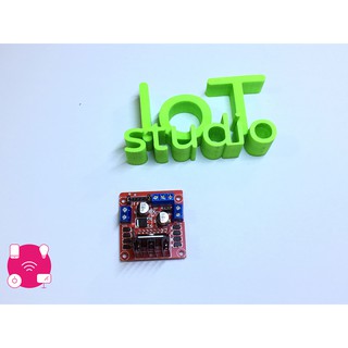 Module điều khiển động cơ L298N