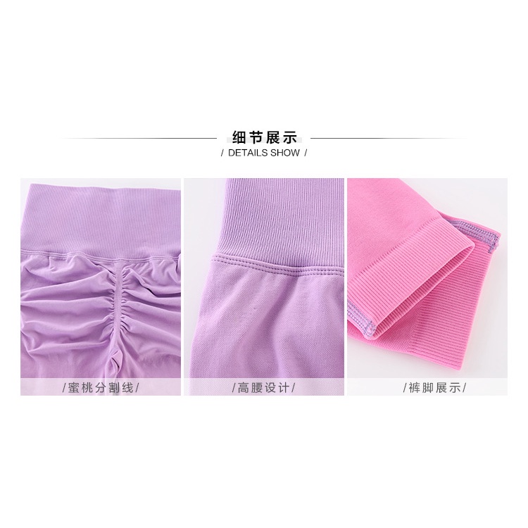 【Yogaheal】Quần Tập yoga Lưng Cao Chất Liệu Co Giãn Tốt Nhanh Khô Thời Trang Cao Cấp Cho Nữ