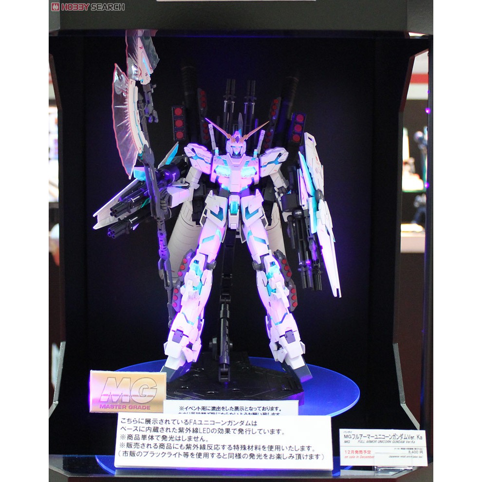 Mô hình Gundam MG Full Armor Unicorn Gundam ver Ka