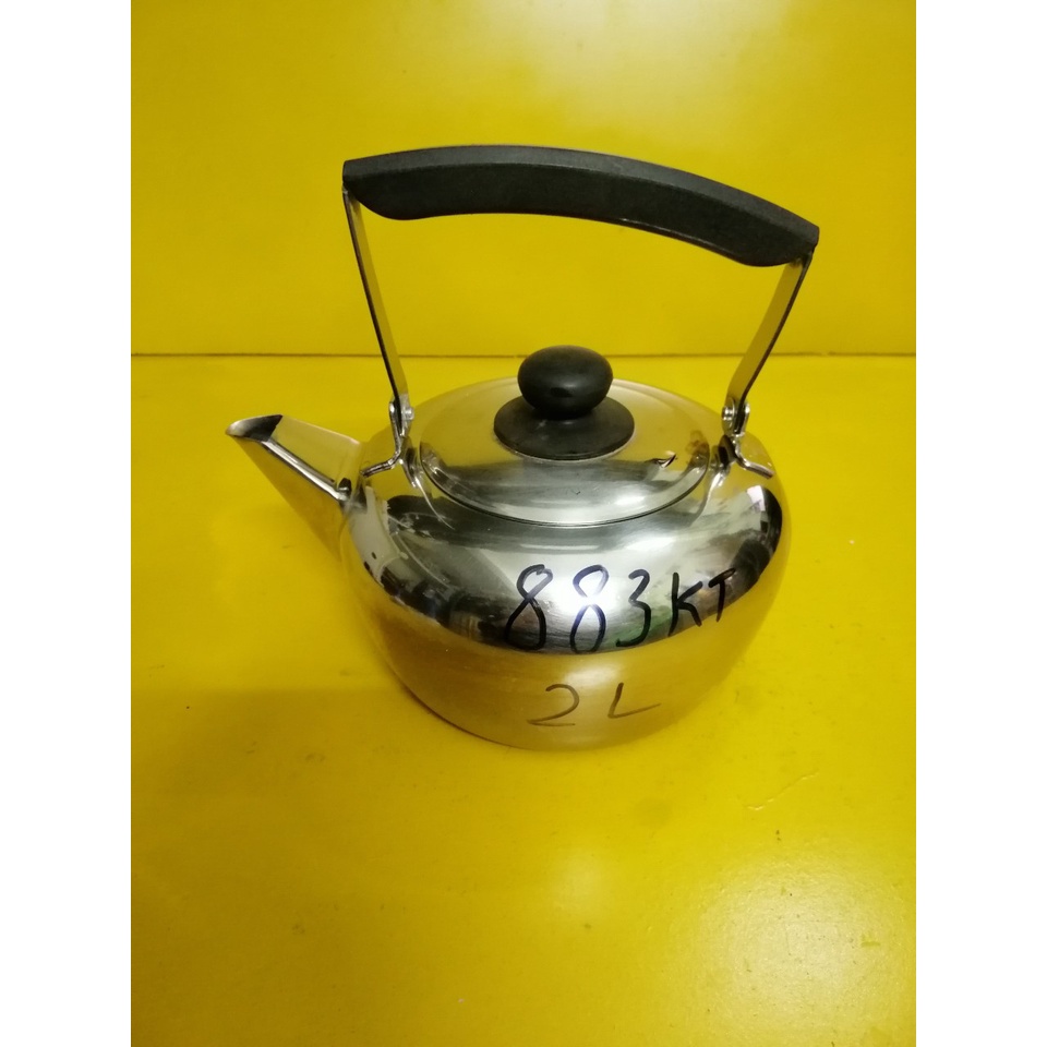 Ấm inox nội địa Nhật (2L) (mã 883KT), Không dùng từ