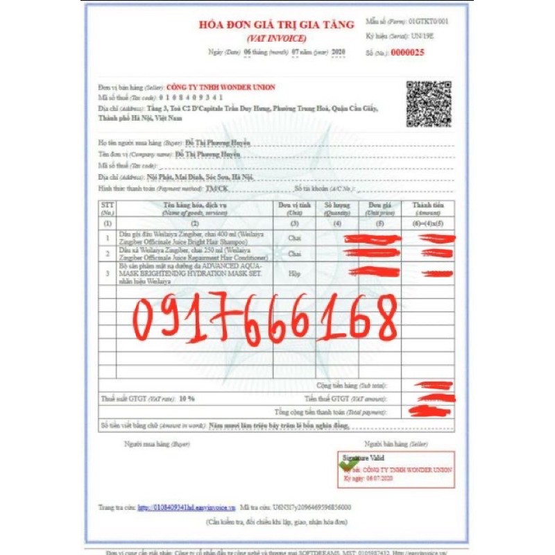 Dầu Gội Gừng WEILAIYA, Giảm Rụng Tóc, Kích Mọc Tóc ( GỪNG HÀ THỦ Ô ) | BigBuy360 - bigbuy360.vn