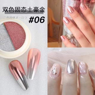Bột tráng gương ombre trang trí nail mới