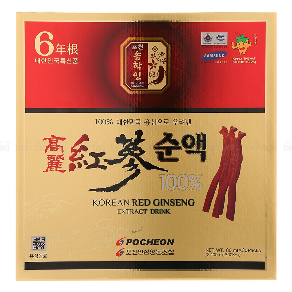 Nước hồng sâm nguyên chất 100% Pocheon Hàn Quốc 80ml x 30 gói - 8809191149060
