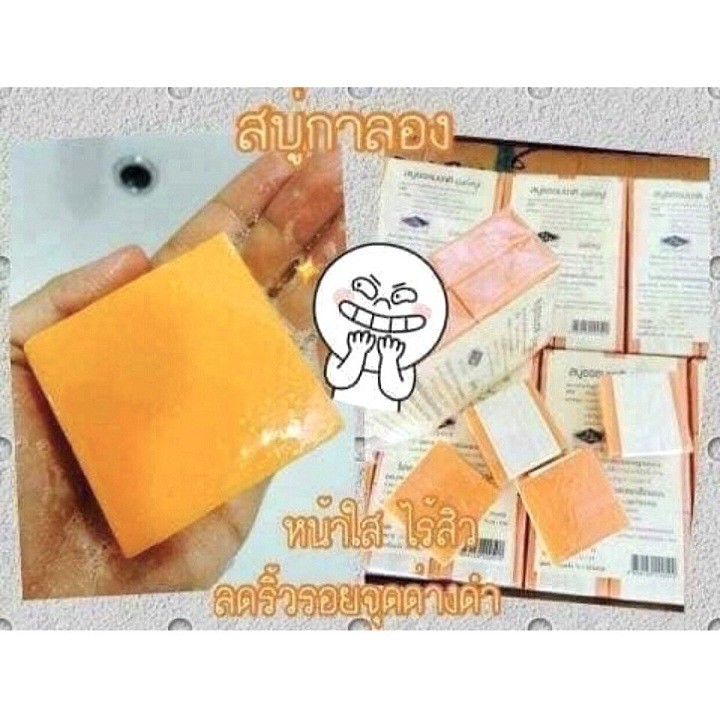 Xà Phòng Cam Nghệ Orange Natural Soap THÁI LAN sáng da