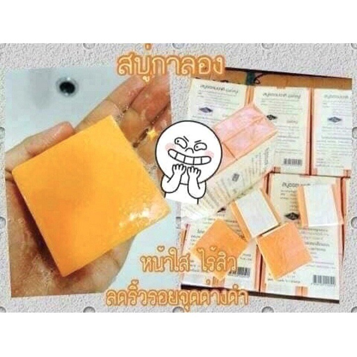 Xà Phòng Cam Nghệ Orange Natural Soap THÁI LAN sáng da, mờ thâm