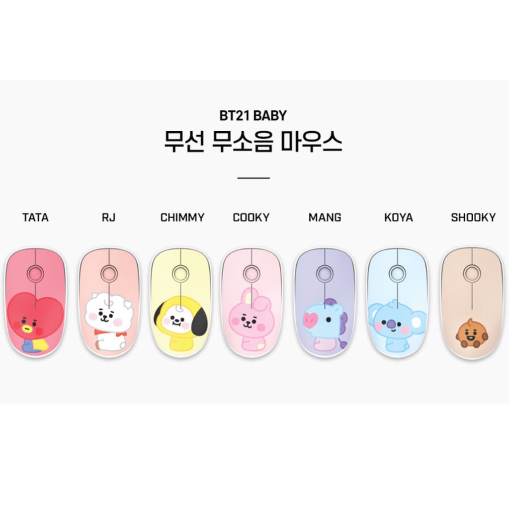 CHUỘT MÁY TÍNH KHÔNG DÂY CHỐNG ỒN BT21 BABY Beens Company