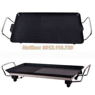 Bếp vỉ nướng điện DS 6048