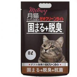 [9L] cát Nhật đen Moon Cat khử mùi phân, nước tiểu mèo lẻ, sỉ