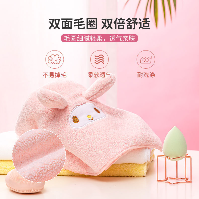 Sma miniso miniso miniso sanrio phim hoạt hình dễ thương pudding dog giai điệu con chó tai lớn san hô lông cừu mềm mại thấm hút khăn tắm thấm hút mạnh khăn dày mềm gia dụng