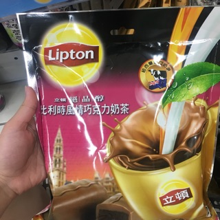 Trà sữa Lipton Đài Loan