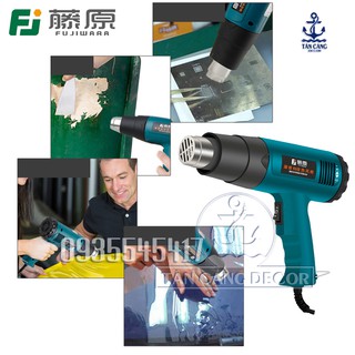 MÁY THỔI NHIỆT FUJIWARA FUJ5100
