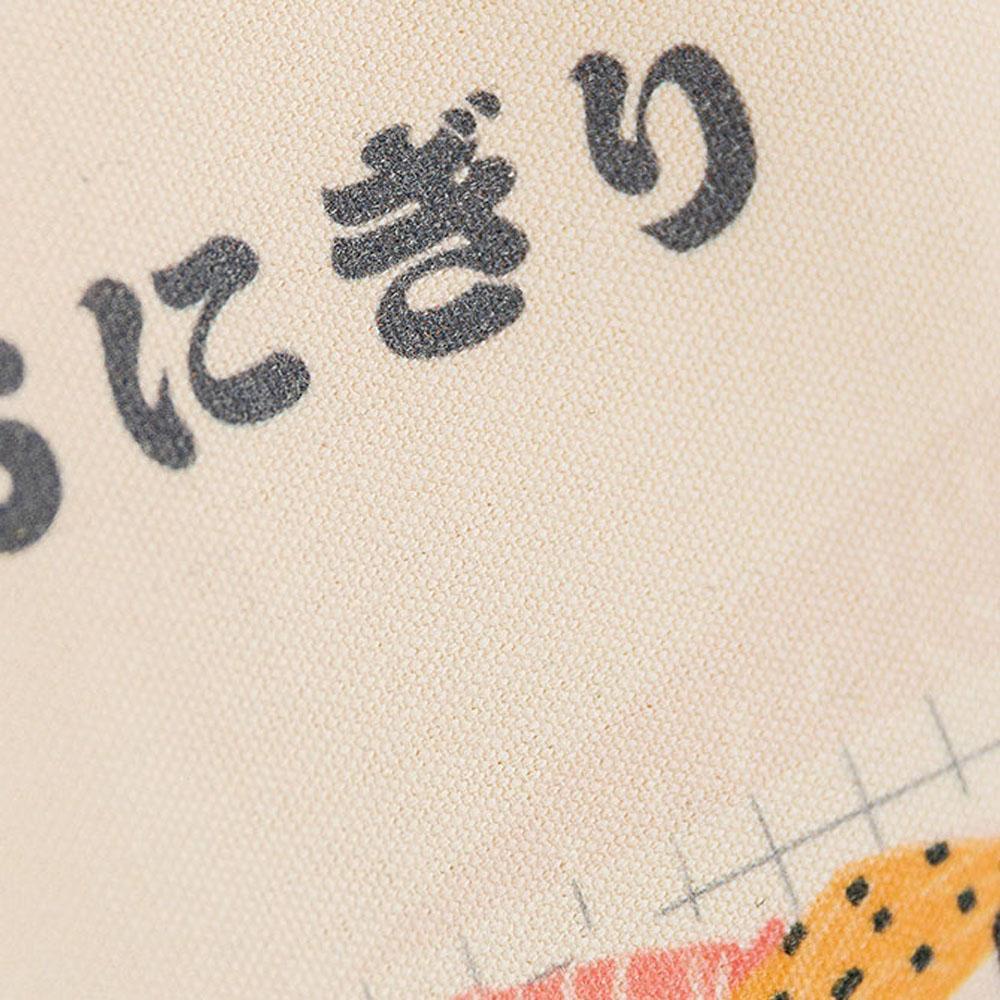 Túi Dây Rút Đựng Hộp Cơm Trưa Có Nút Gài Di Động Cho Hoạt Động Ngoài