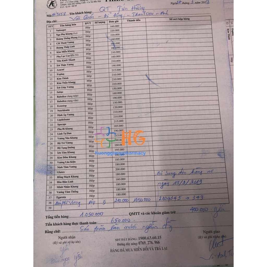 Bảo Phế Vương  Giải pháp tự nhiên giúp giảm Ho khan Viêm phế quản và Ho đờm Hộp 20 Viên