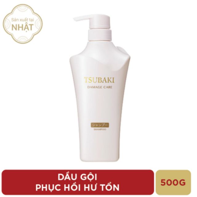 Bộ đôi gội xả phục hồi hư tổn Tsubaki Classic (500ml/chai)