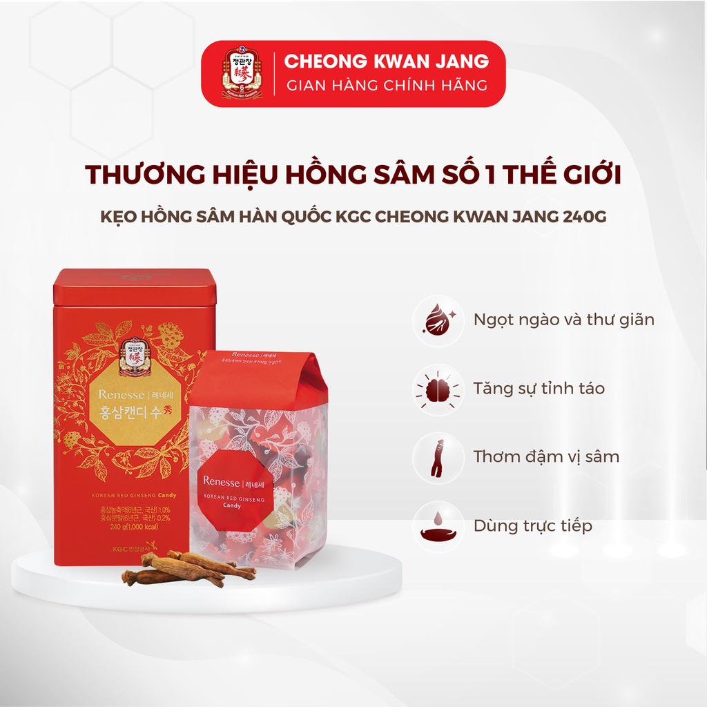 Kẹo Hồng Sâm Hàn Quốc Cao Cấp KGC Cheong Kwan Jang - Ginseng Candy 240g