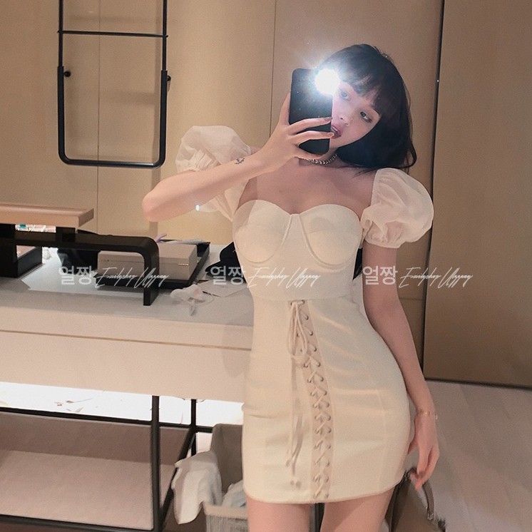 Đầm nữ dáng ôm tay ngắn mini Emilyshop