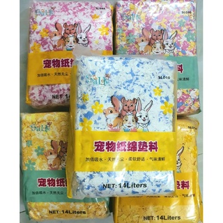 Giấy hamster - Giấy carno lót chuồng hamster