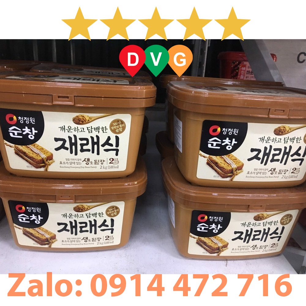 Hộp 2kg Tương Đậu Nành Truyền Thống Hàn Quốc Daesang