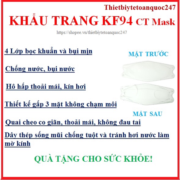 [Rẻ vô địch]1 Thùng 300 Chiếc Khẩu Trang KF94 cường thịnh CT Mask - Cam Kết Chính hãng