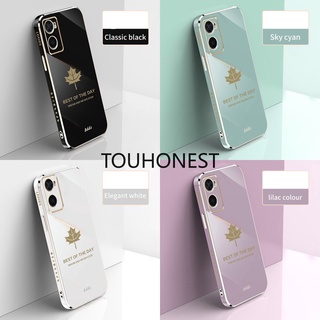 Ốp Điện Thoại Silicon Mềm Chống Rơi Hình Lá Phong Gắn Dây Đeo Cho Casing Vivo Y01 Case Silicone Anti-dro Maple Leaf With Rope Soft Cassing Phone Cases