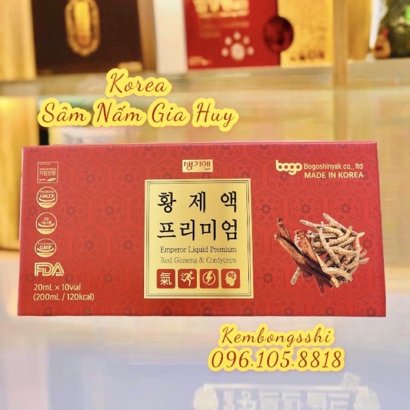 [HÀNG MỚI VỀ] Tinh chất đông trùng hạ thảo hồng sâm Bogo Shinyak Hàn Quốc (hộp 10 ống x 20ml)8818