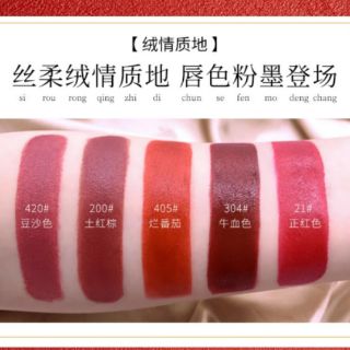 ( HÀNG ORDER ) SON THỎI HOÀNG CUNG HOJO