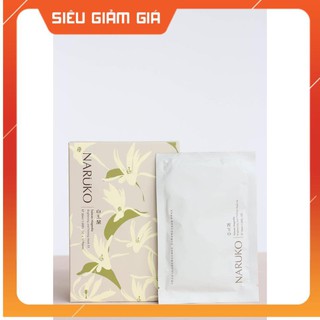 [FREESHIP] [Bản Đài có VAT] MẶT NẠ NARUKO MIẾNG - [Coco Shop]