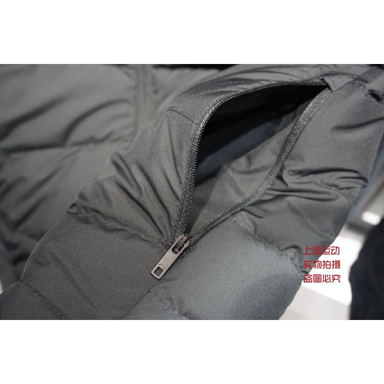 Áo lông vũ nam Lining - AYMP253 và AYMN033