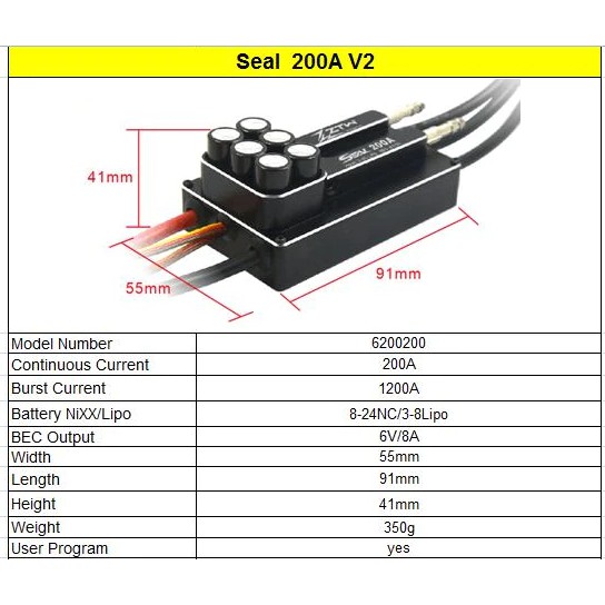 200A ESC SBEC 8A 8S ZTW SEAL ESC