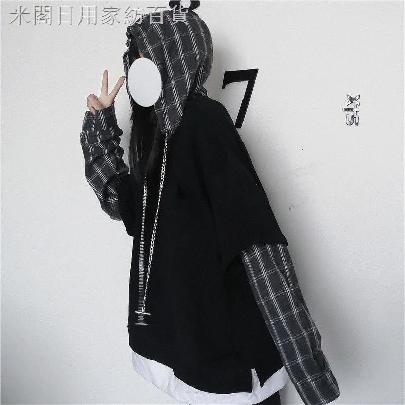 Áo Hoodie Dáng Rộng Giả Nhiều Lớp In Hoạ Tiết Đơn Giản Trẻ Trung Có Size Lớn 200 Kg