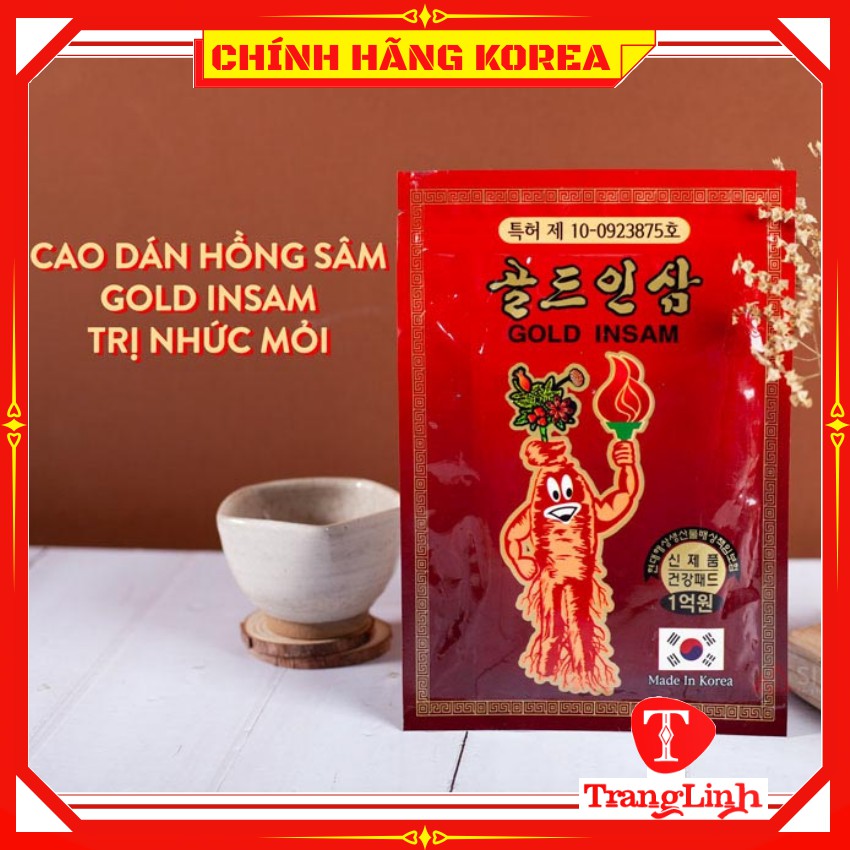 Cao dán hồng sâm Insam đỏ hàn quốc - Cao dán sâm chính hãng gói 20 miếng - tranglinhkorea