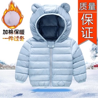 Trả order taobao