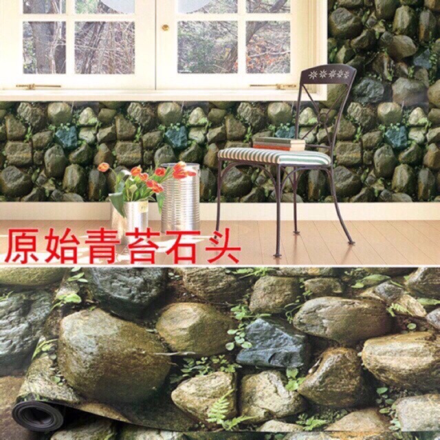10m giấy dán tường giả đá 3D khổ 45cm