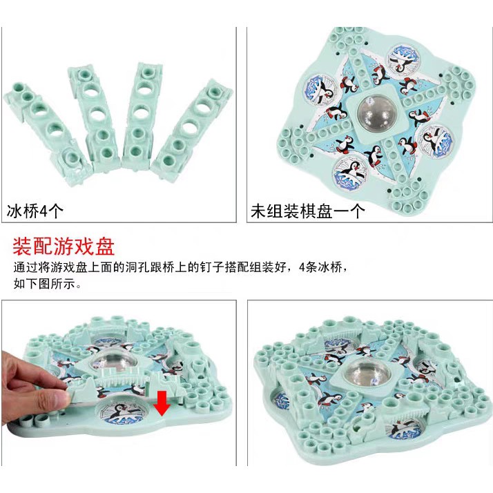 Trò chơi Cá Ngựa  - Cờ chim cánh cụt Trò chơi phát triển tư duy cho bé