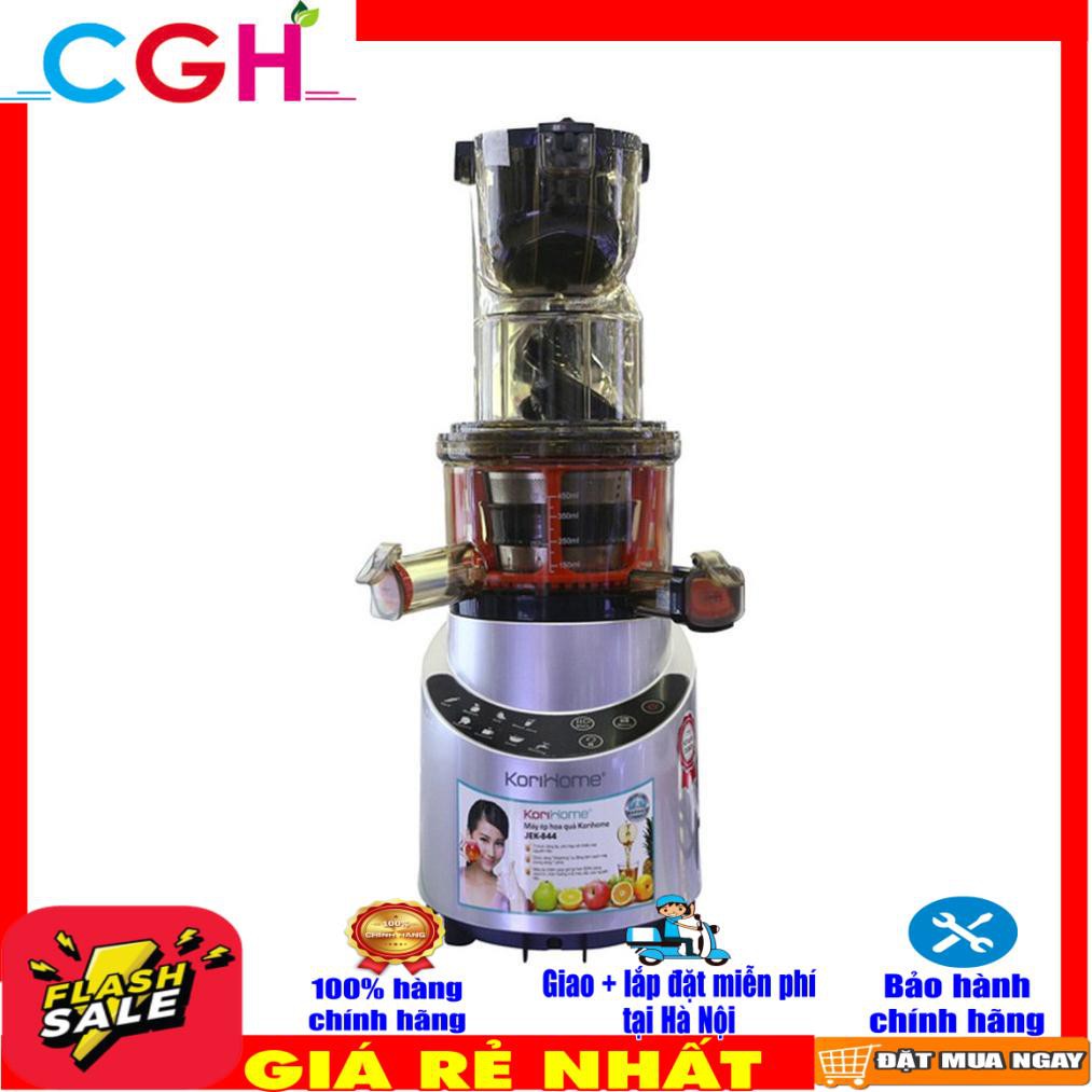 Máy ép chậm hoa quả Korihome JEK-844